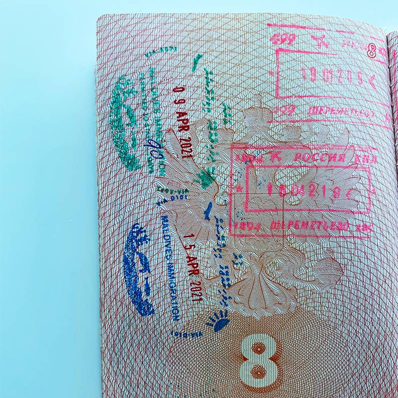 Такие штампы мне поставили в паспорте на границе