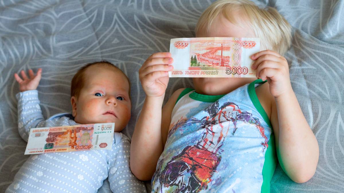 Путинские выплаты на детей: что изменилось в мае 2020 года