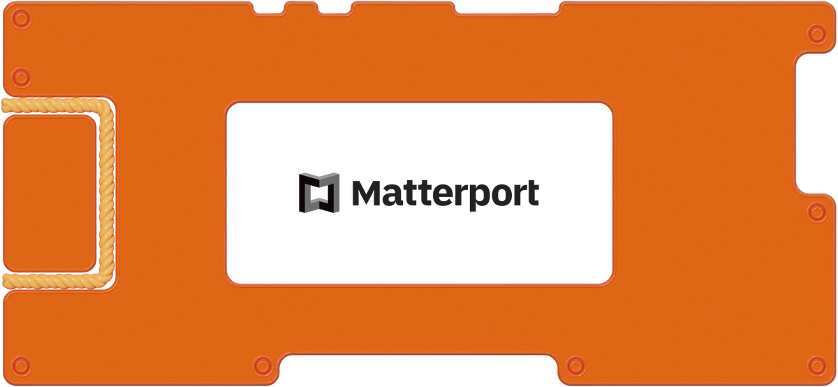 Метавселенная и офисы: инвестируем в Matterport