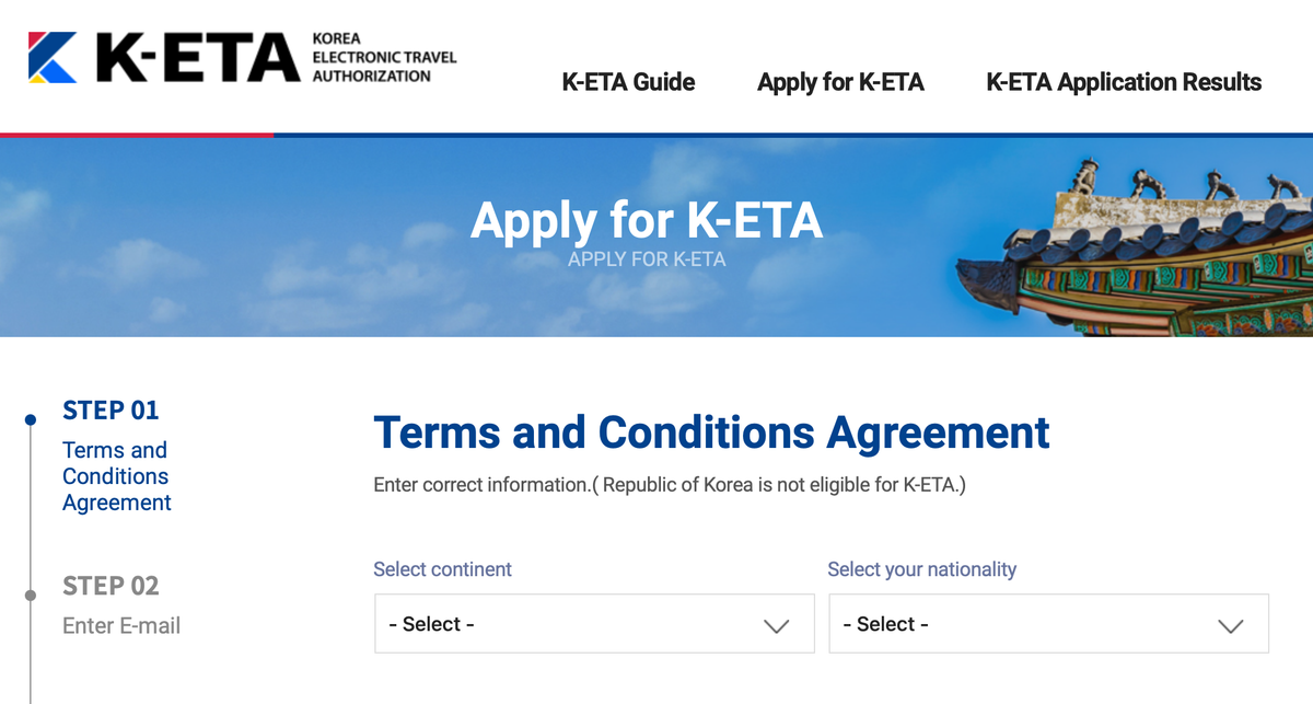Поэтапное заполнение анкеты для&nbsp;получения разрешения K-ETA. Источник: k-eta.go.kr
