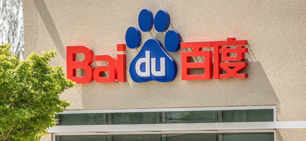 Baidu попала в список компаний — кандидатов на делистинг в США