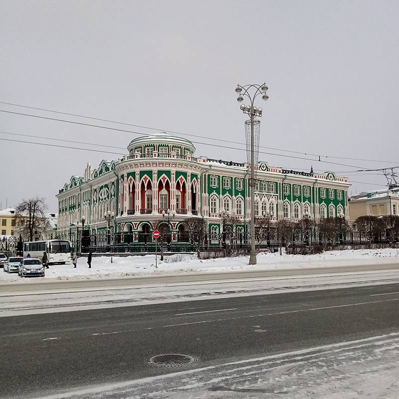 На 8 Марта мы с подругой ездили в Екатеринбург