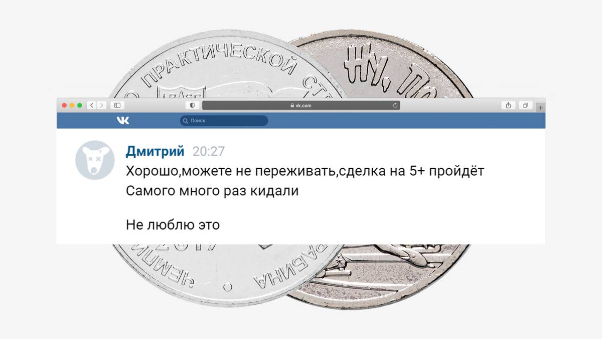 Все Магазины Нумизматики В Екатеринбурге Фото Адреса