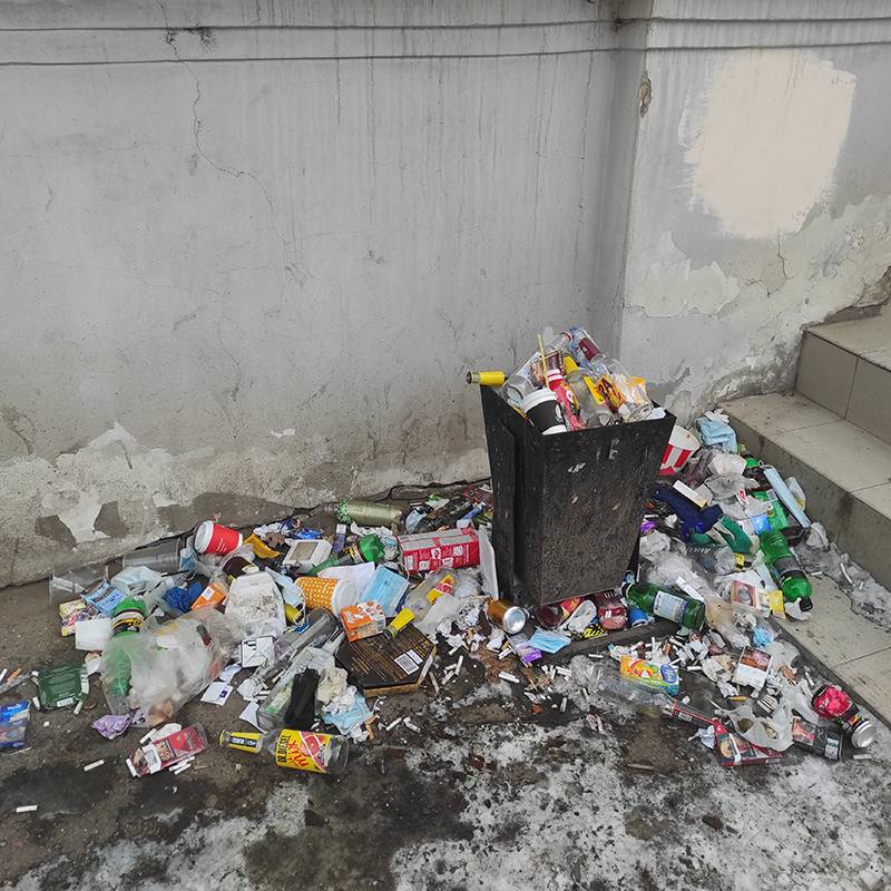В Чите, особенно в центре, много мусора