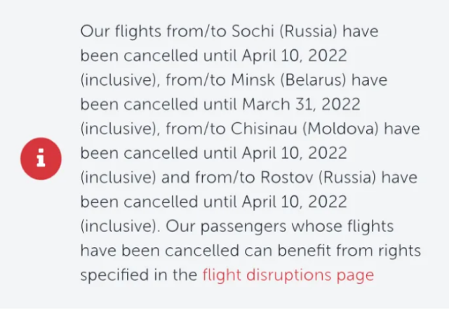 Информация об отмене нашего рейса Turkish Airlines