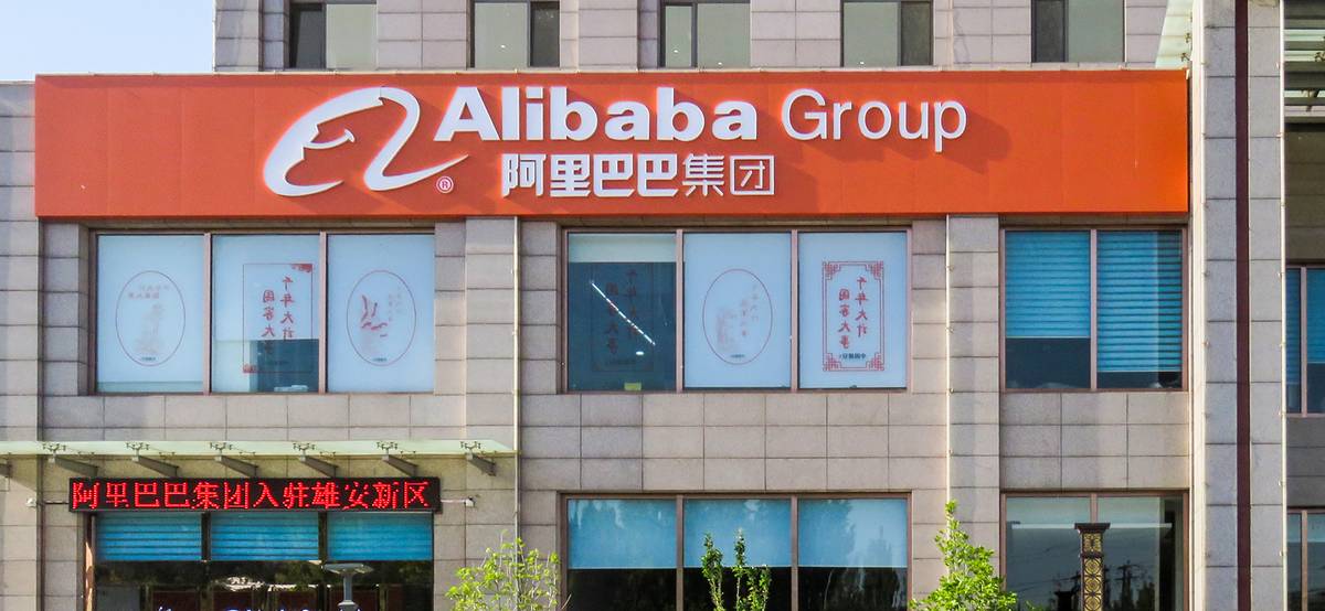 Акции Alibaba упали на 11% после отчета. Что случилось?
