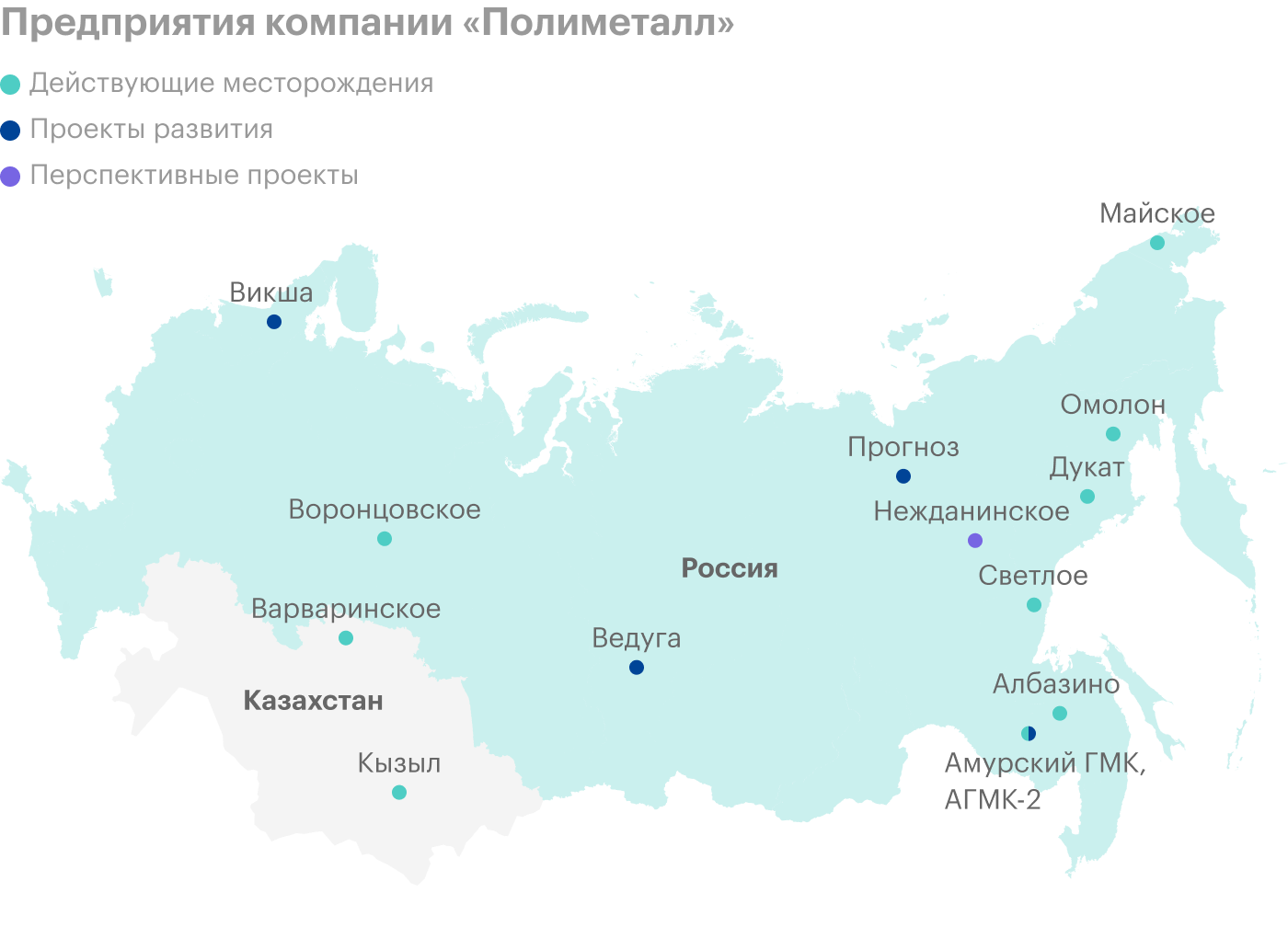 Обзор «Полиметалла»: крупный производитель драгоценных металлов