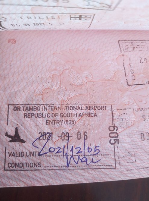 Такой штамп мне поставили в паспорт на границе