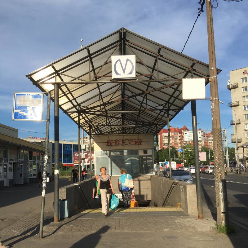А вот метро «Проспект Ветеранов» имеет довольно посредственный вид