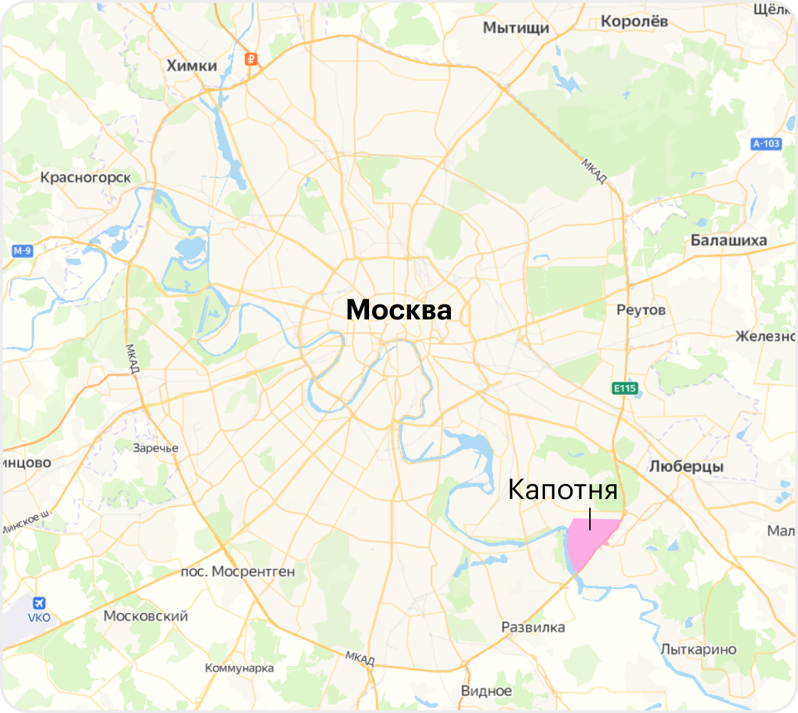 Капотня находится у Мкада, в Юго-Восточном административном округе Москвы. Источник: yandex.ru