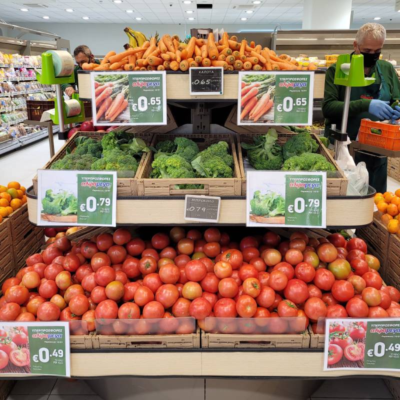 Цены на овощи зимой в «Альфамеге»