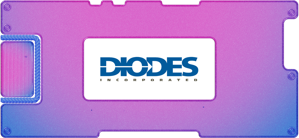 Обзор Diodes: рекордсмен в производстве полупроводников