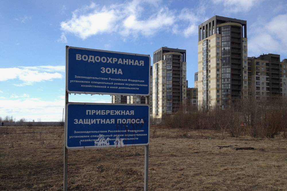 Рассчитать стоимость поездки по зсд 2021 калькулятор