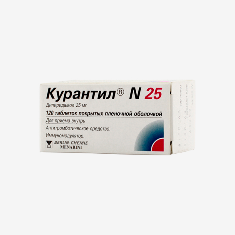 Курантил n25, таблетки 25 мг, 120 шт.. Курантил n табл. 25мг 120шт. Курантил 025 мг. Дипиридамол курантил.