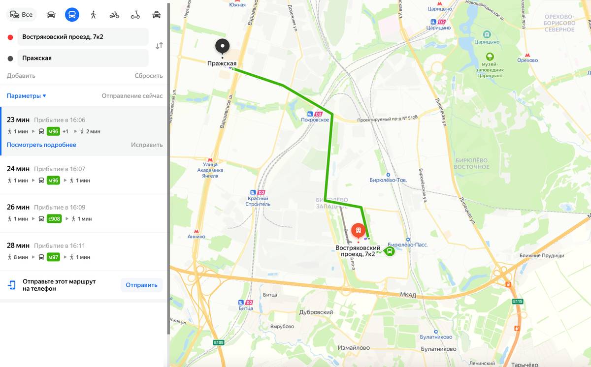 Из Западного Бирюлева до метро «Пражская» дорога займет около 23 минут. Источник: «Яндекс-карты»