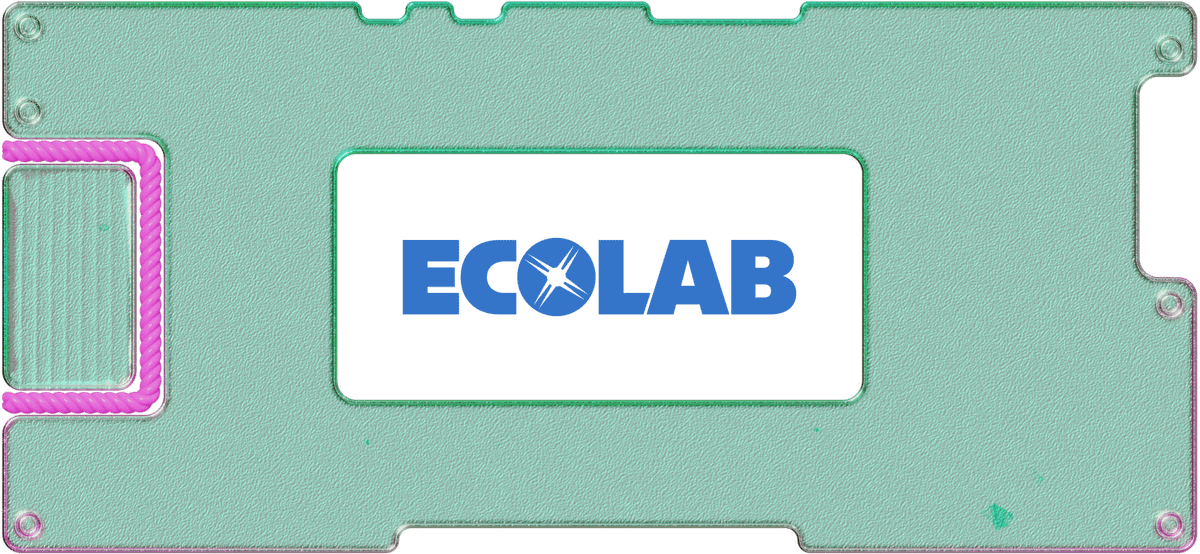 Обзор Ecolab: на страже чистоты мировой воды