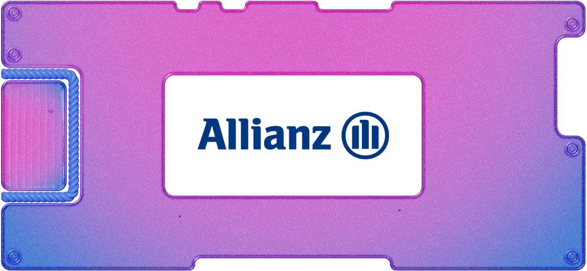 Обзор Allianz: недооцененная компания, попавшая в трудности