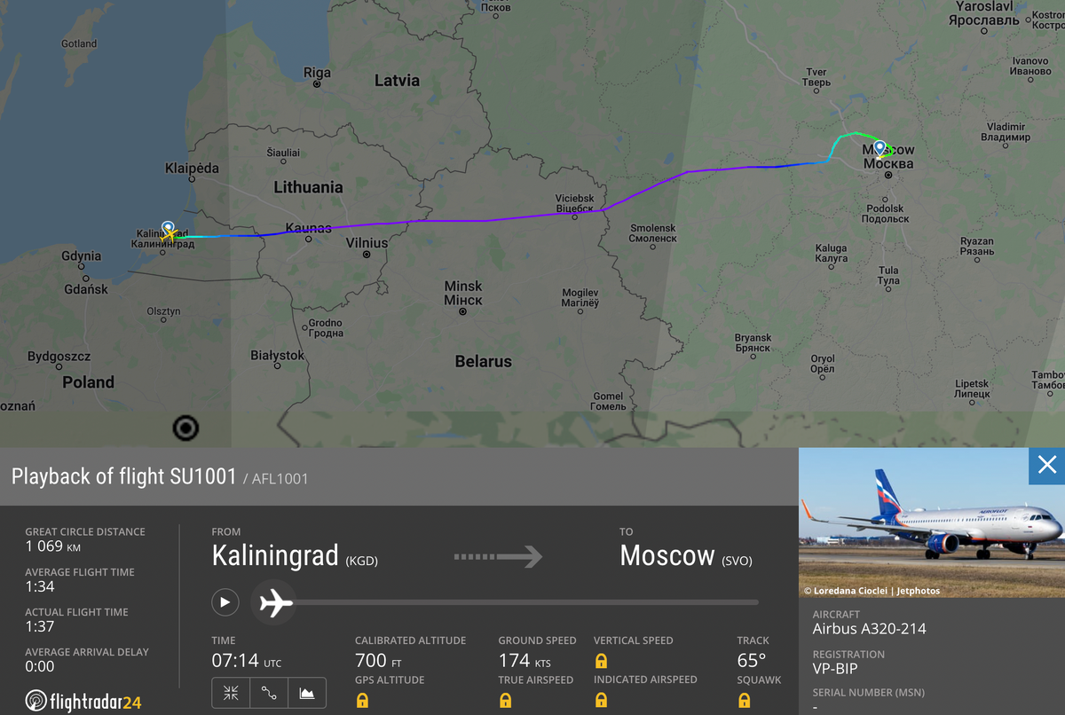 Так летал самолет из Калининграда в Москву раньше