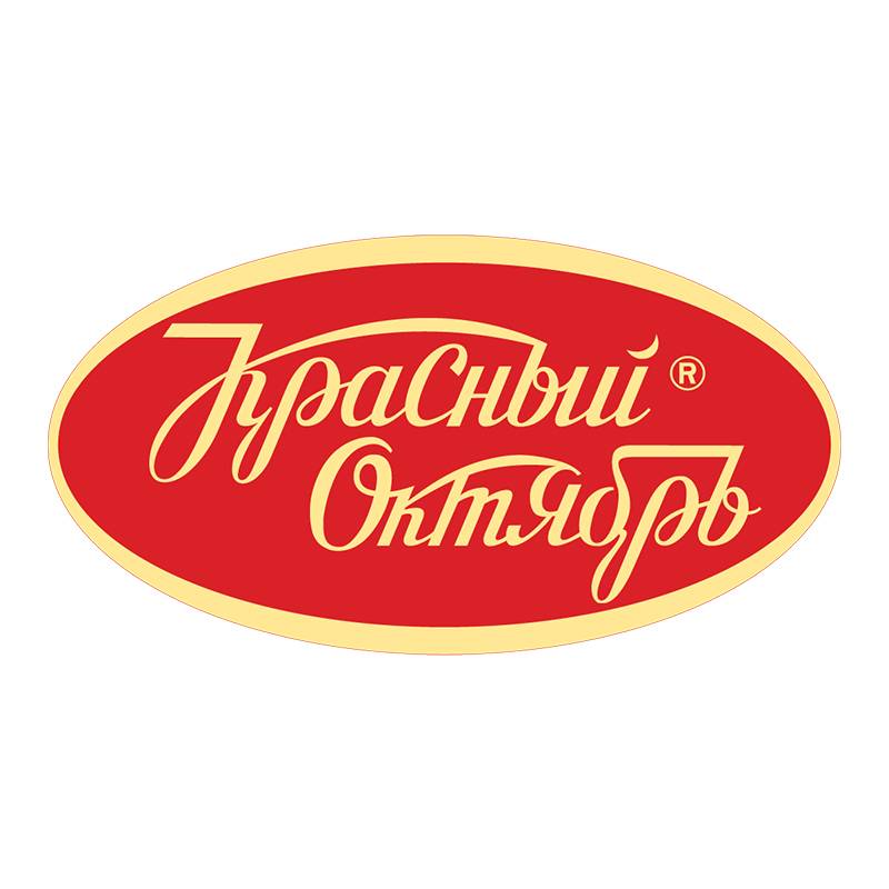 Продажи логотип картинка