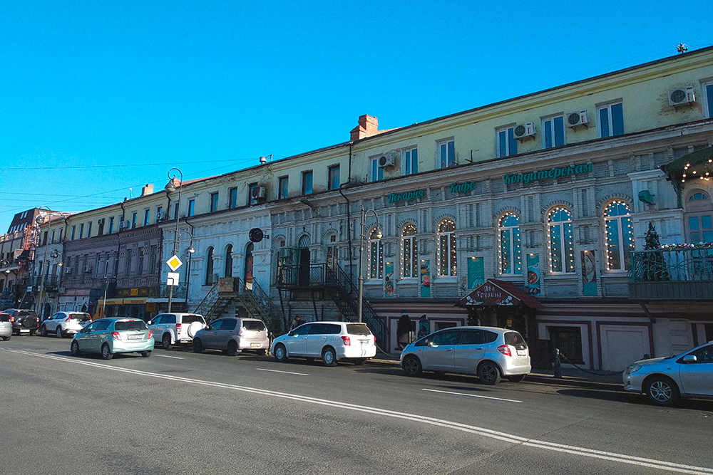 Улица Пограничная в центре Владивостока