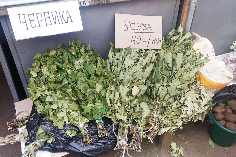 Ассортимент торговых рядов на Центральном рынке Саранска