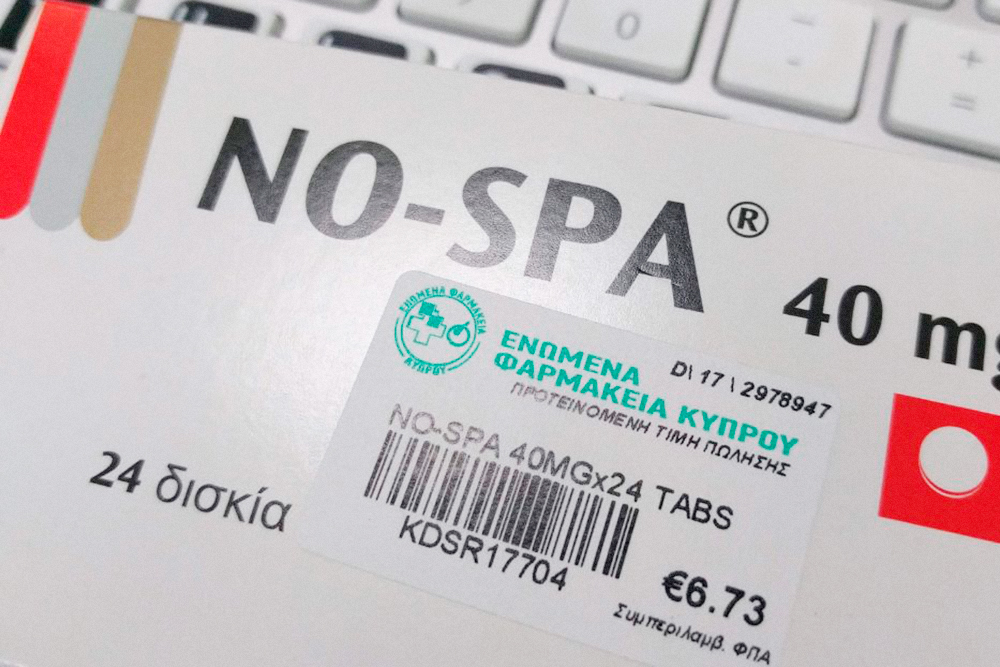Купил но-шпу за 6,73 € (488 <span class=ruble>Р</span>)