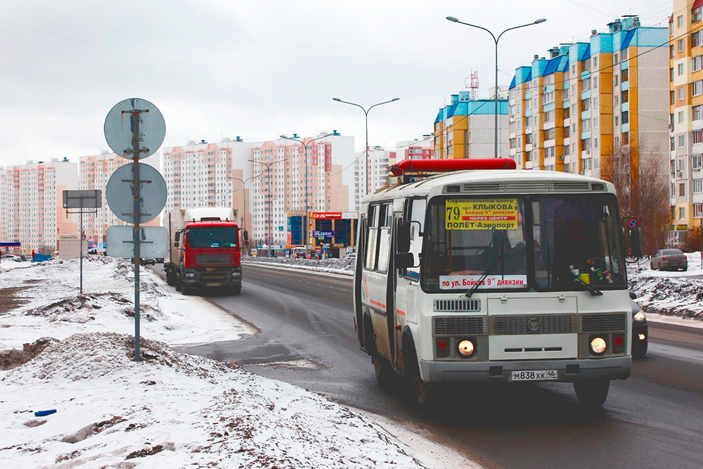 Однажды в Москве я проезжал мимо района, похожего на нашу улицу Клыкова. Там стояли новые семнадцатиэтажки. Этим районом оказалось Южное Бутово, над которым в столице любят пошутить. Получается, то, над чем смеются москвичи, в Курске считается одним из лучших районов города