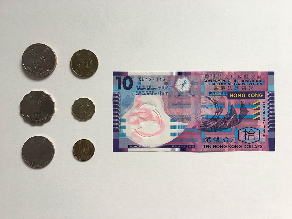 Монеты и купюры в 10 HKD выпускает только правительство