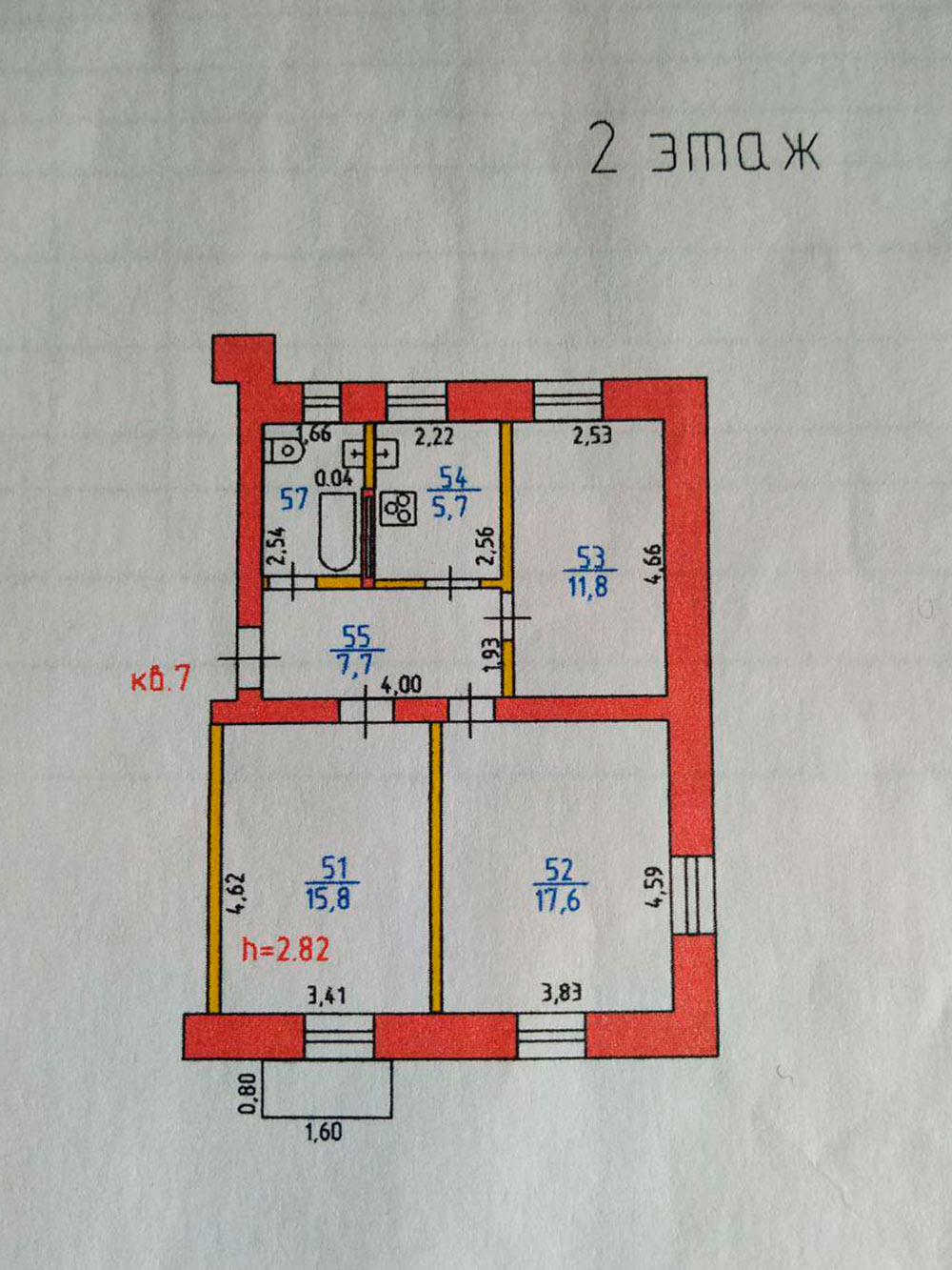 План квартиры из техпаспорта. Нам осталось выкупить самую большую комнату
