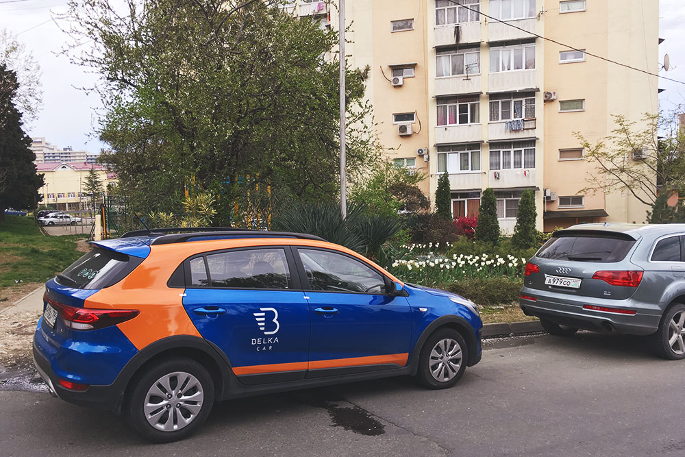 По моим наблюдениям, в городе больше всего машин компании «Белка»