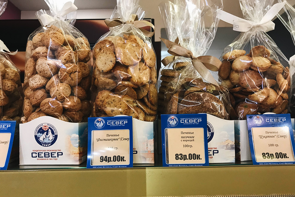 На вид ничего особенного, но печенье нежное, мягкое и вкусное