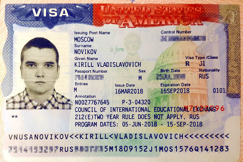 Фото моей визы в США