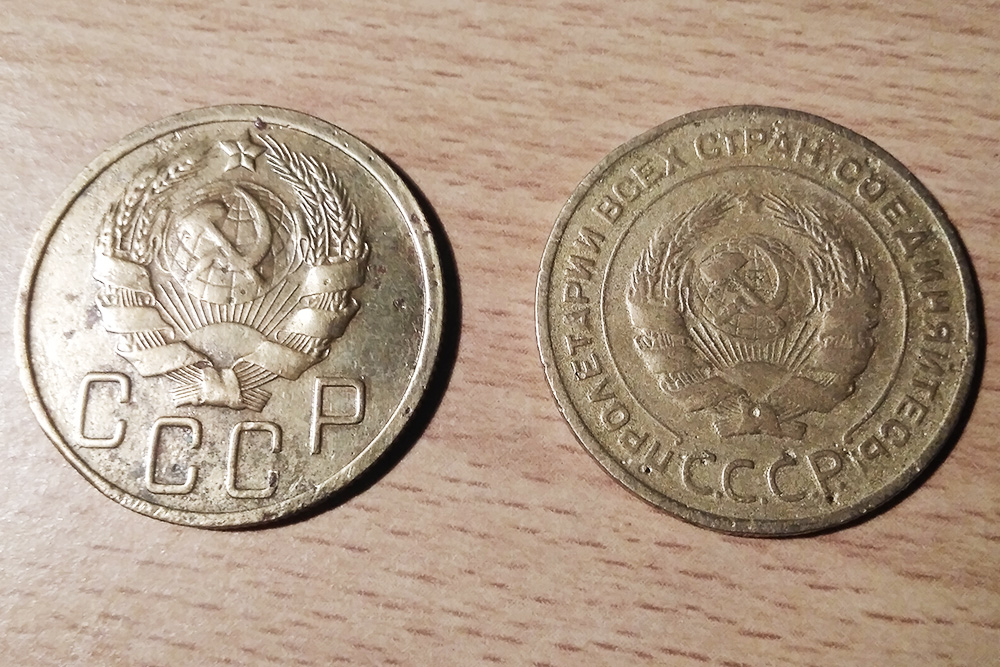 Слева монета 1935н, а справа 1935с