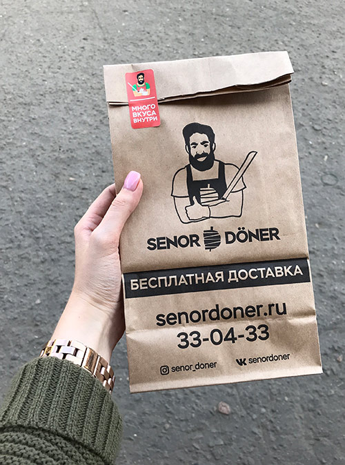 Печать прямоугольной наклейки в типографии стоит дешевле, чем круглой