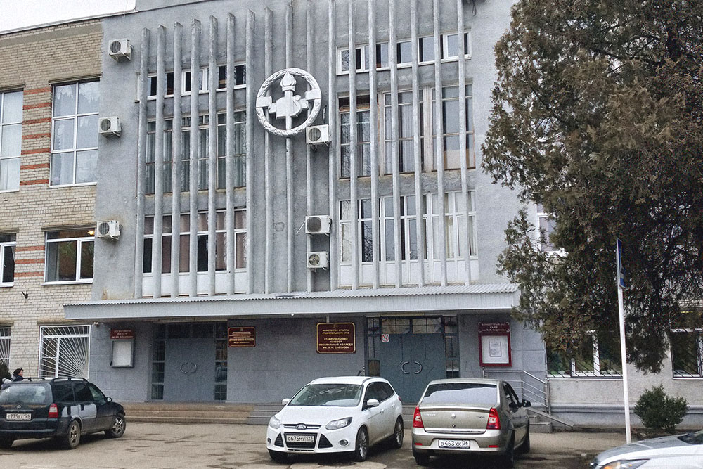 Музыкальный колледж — единственный на все города КМВ