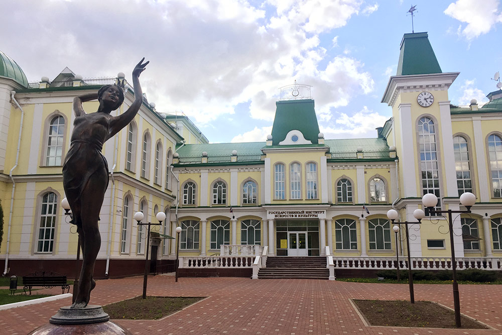 Орловский институт культуры. ОГИК Орел. Орловский университет культуры. Город орёл институт культуры и искусств. Орёл институт культуры орёл.