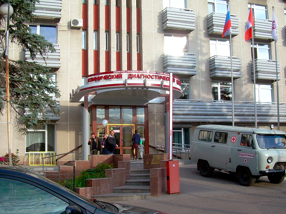 Недавно меня направили в диагностический центр и там бесплатно и быстро сделали обследования, о которых я раньше даже не знал. И все — с использованием специальной цифровой аппаратуры