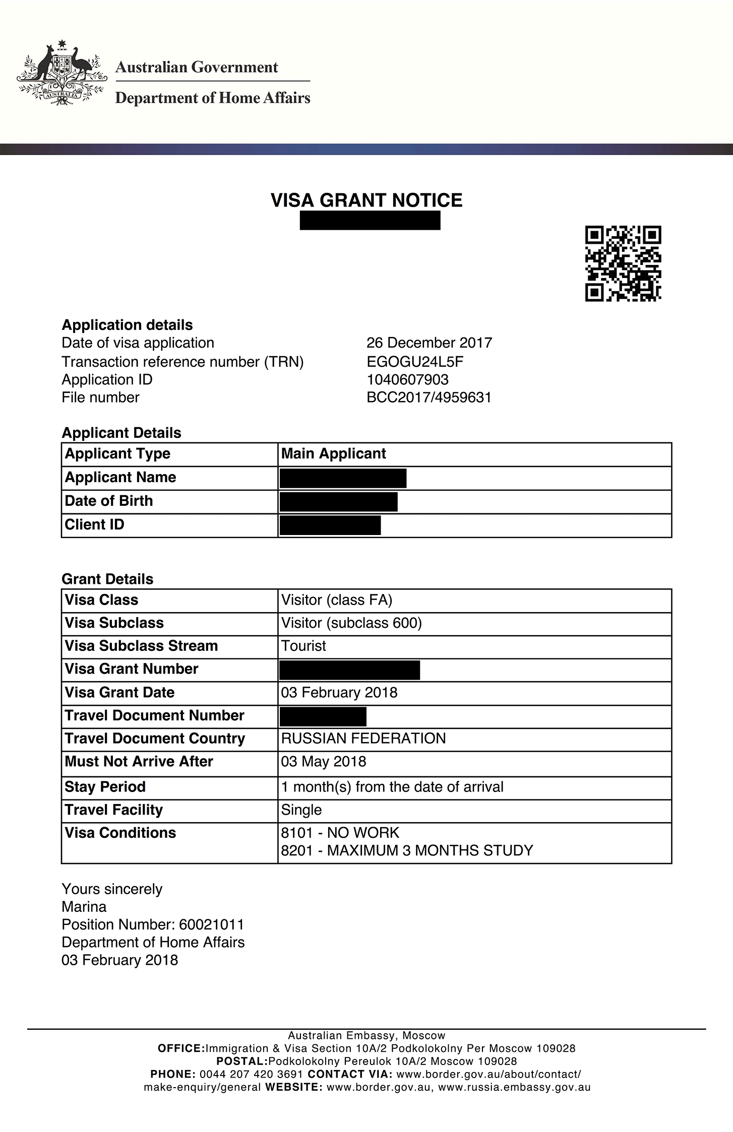 Письмо-подтверждение того, что мы получили австралийскую визу