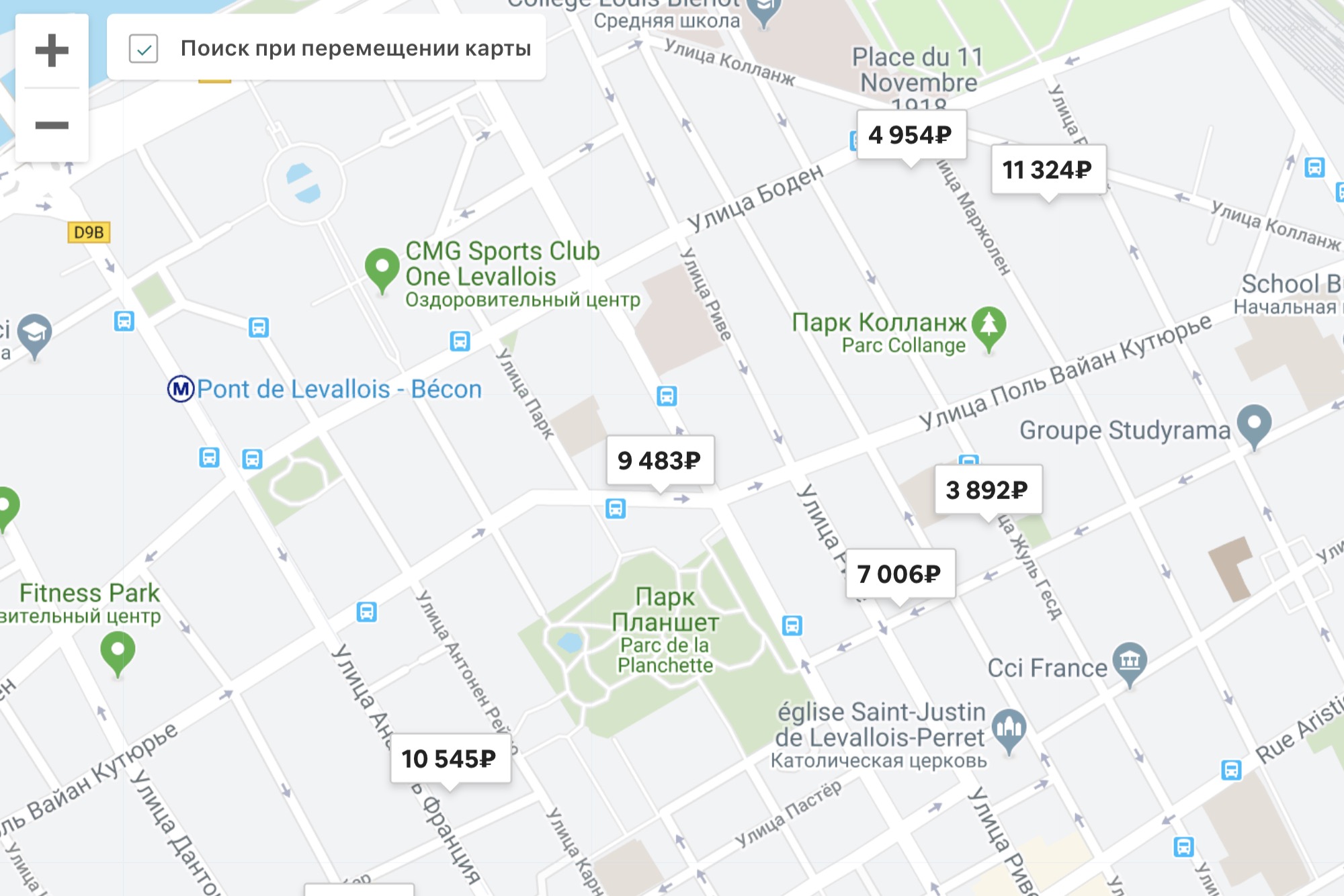 Леваллуа-Перре — спокойный и красивый район между бульваром Периферик и набережной Сены. Но квартира на «Эйр-би-эн-би» здесь стоит в среднем 80 € в сутки