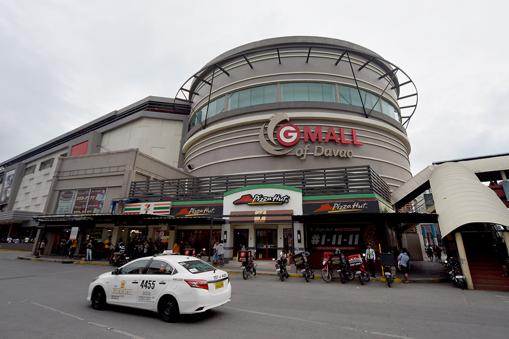 Супермаркет Gaisano Mall в Давао