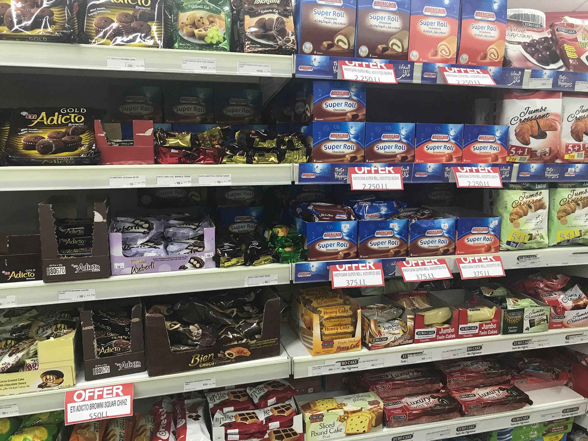 Большинство сладостей в супермаркетах — импортные