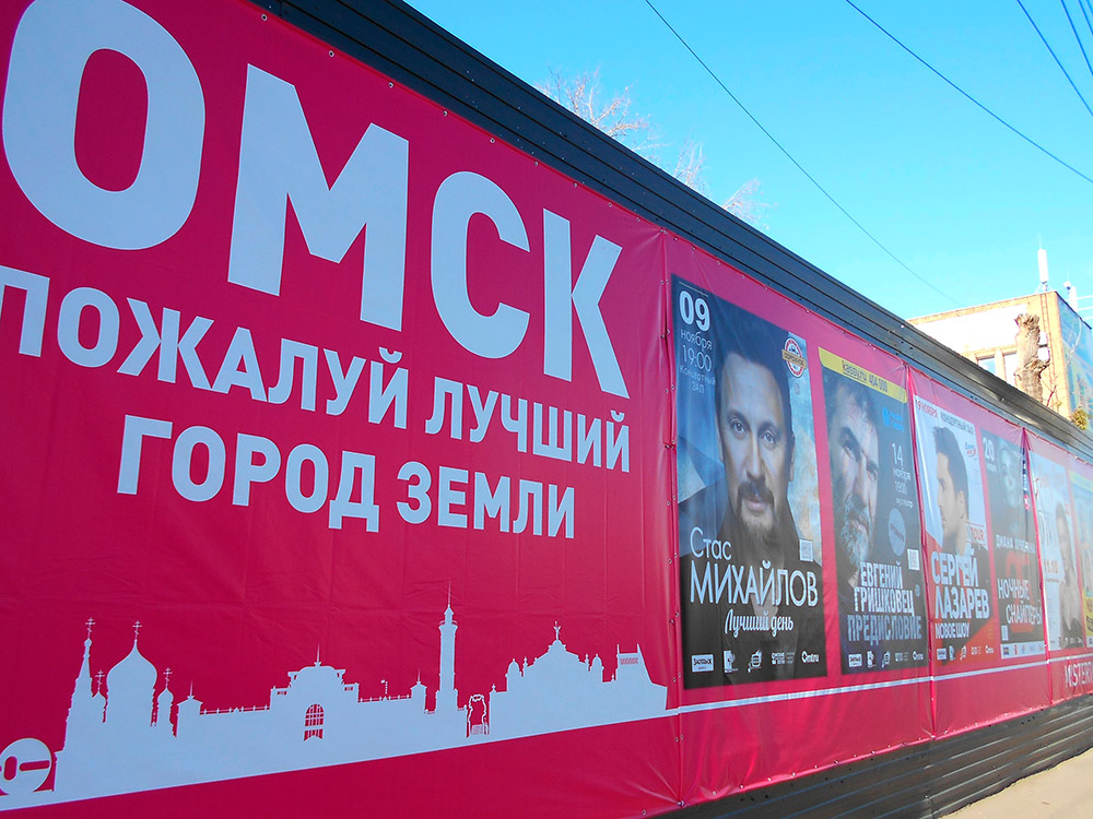 Сейчас в продаже билеты на Стаса Михайлова, Евгения Гришковца, Сергея Лазарева
