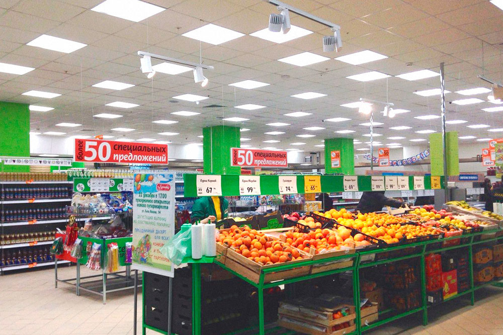 Один из продуктовых магазинов сети «Гулливер»