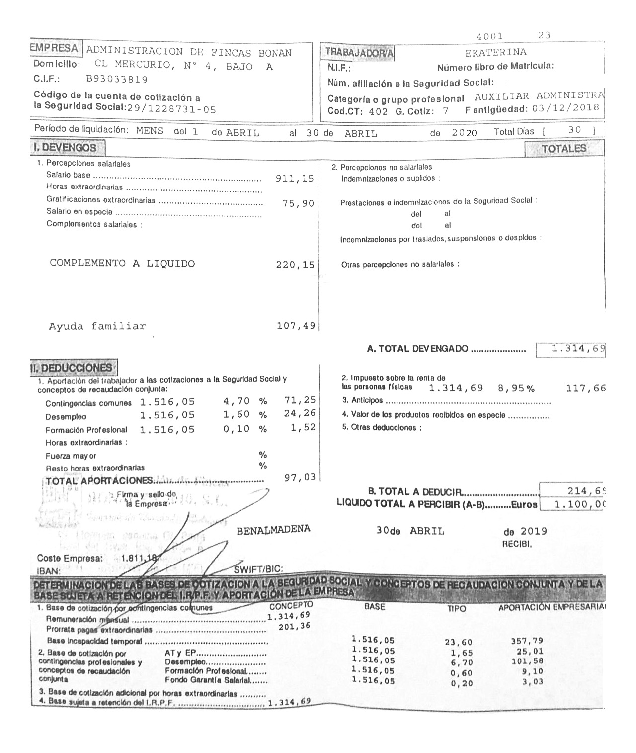 Моя зарплатная ведомость, где видно, что с меня удерживают 97,03 € и 117,66 €, а с работодателя — почти 500 €