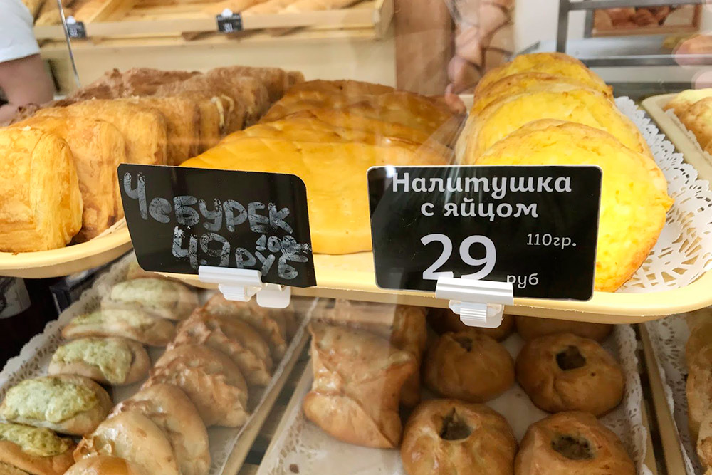 Налитушки — вкусно, дешево, по-вологодски