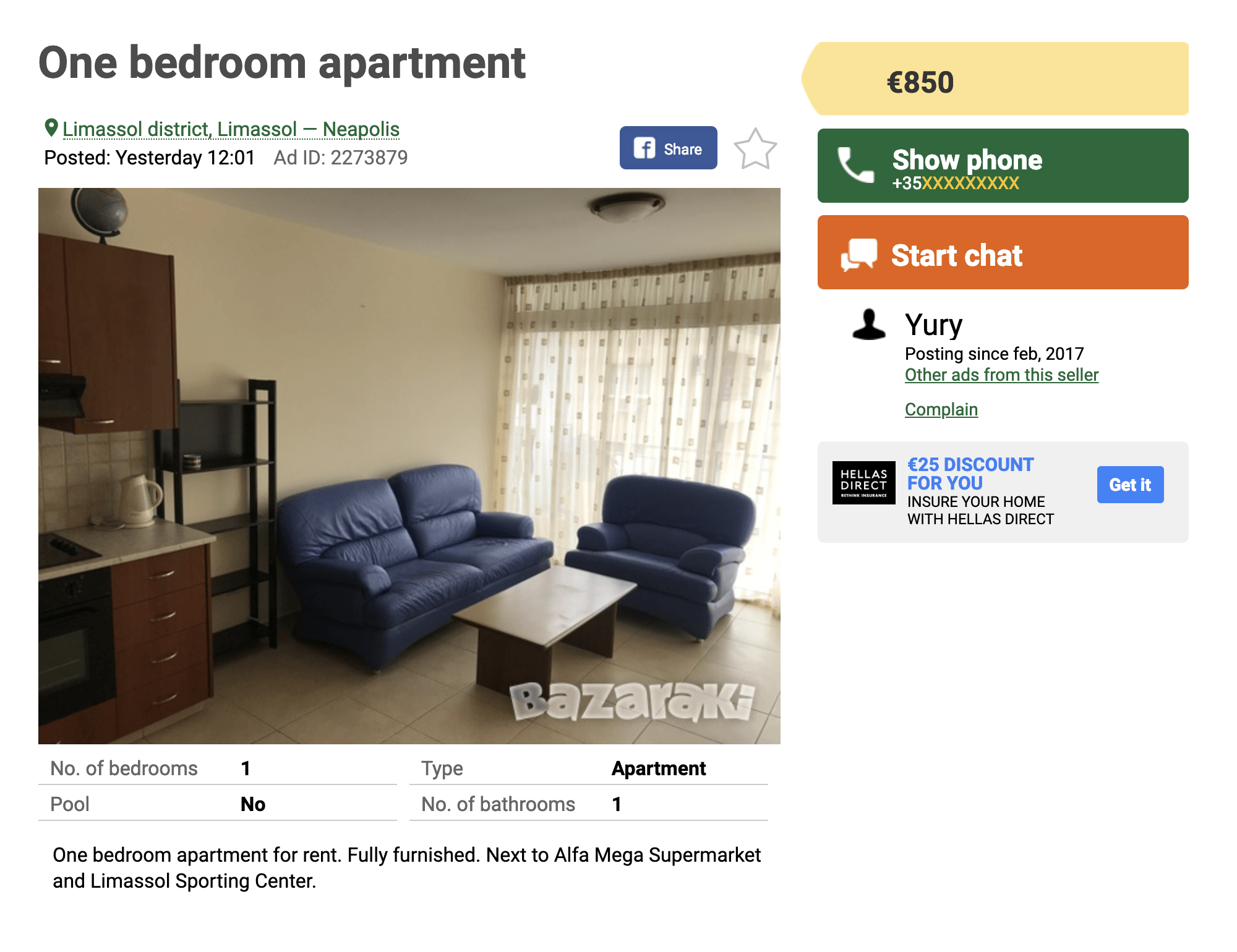 Квартиру с одной спальней и гостиной в районе Лимасола можно снять за 850 €. Студию — дешевле