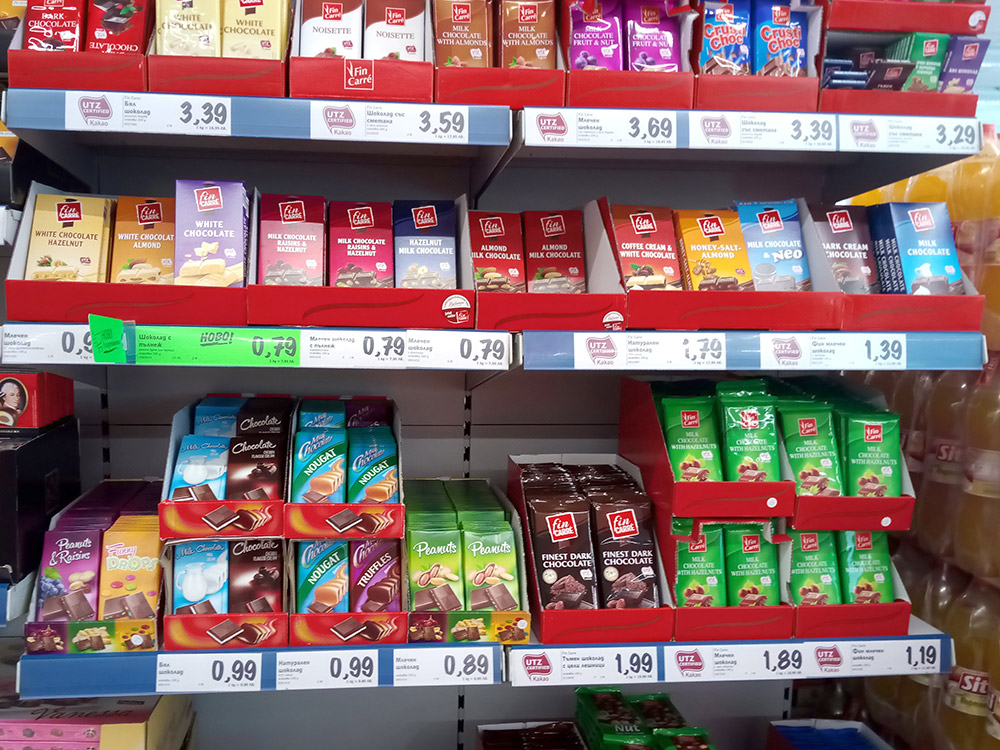 Продукты вкусные и недорогие. В магазинах Софии можно найти даже гречку