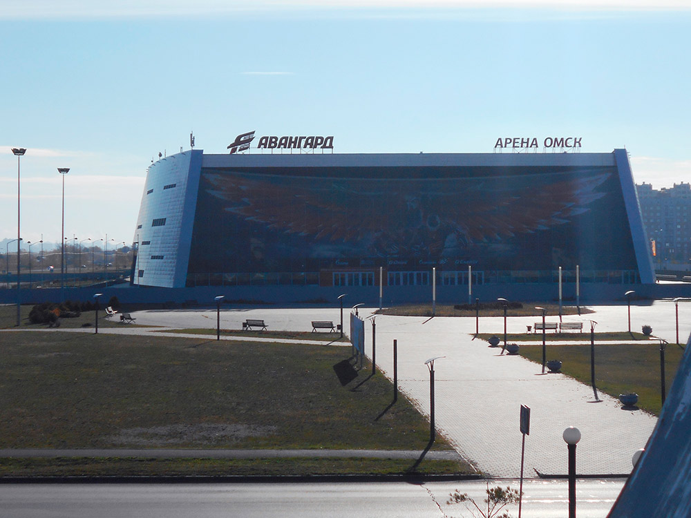 «Арена-Омск» — ледовый дворец, где играл «Авангард». В этом году она треснула, и играть там больше нельзя