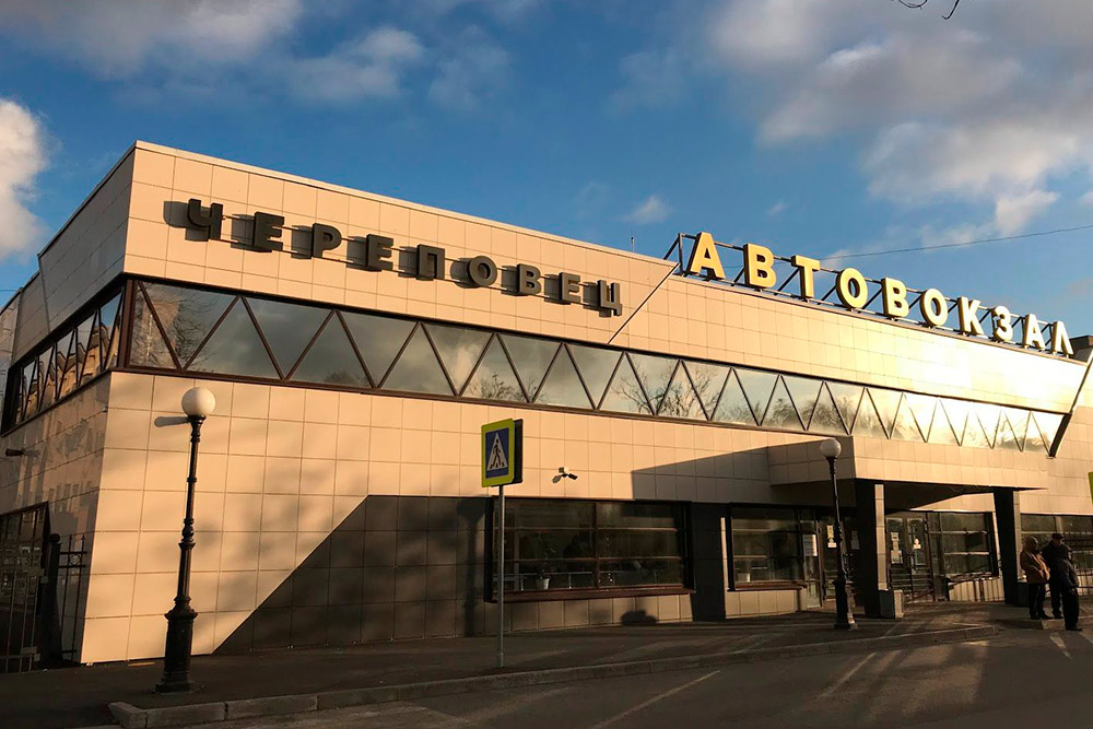 «Чисто и аккуратно» — еще пару лет назад эти слова нельзя было сказать про череповецкий автовокзал