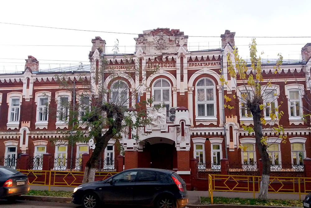 Вятская гуманитарная гимназия — здесь я училась